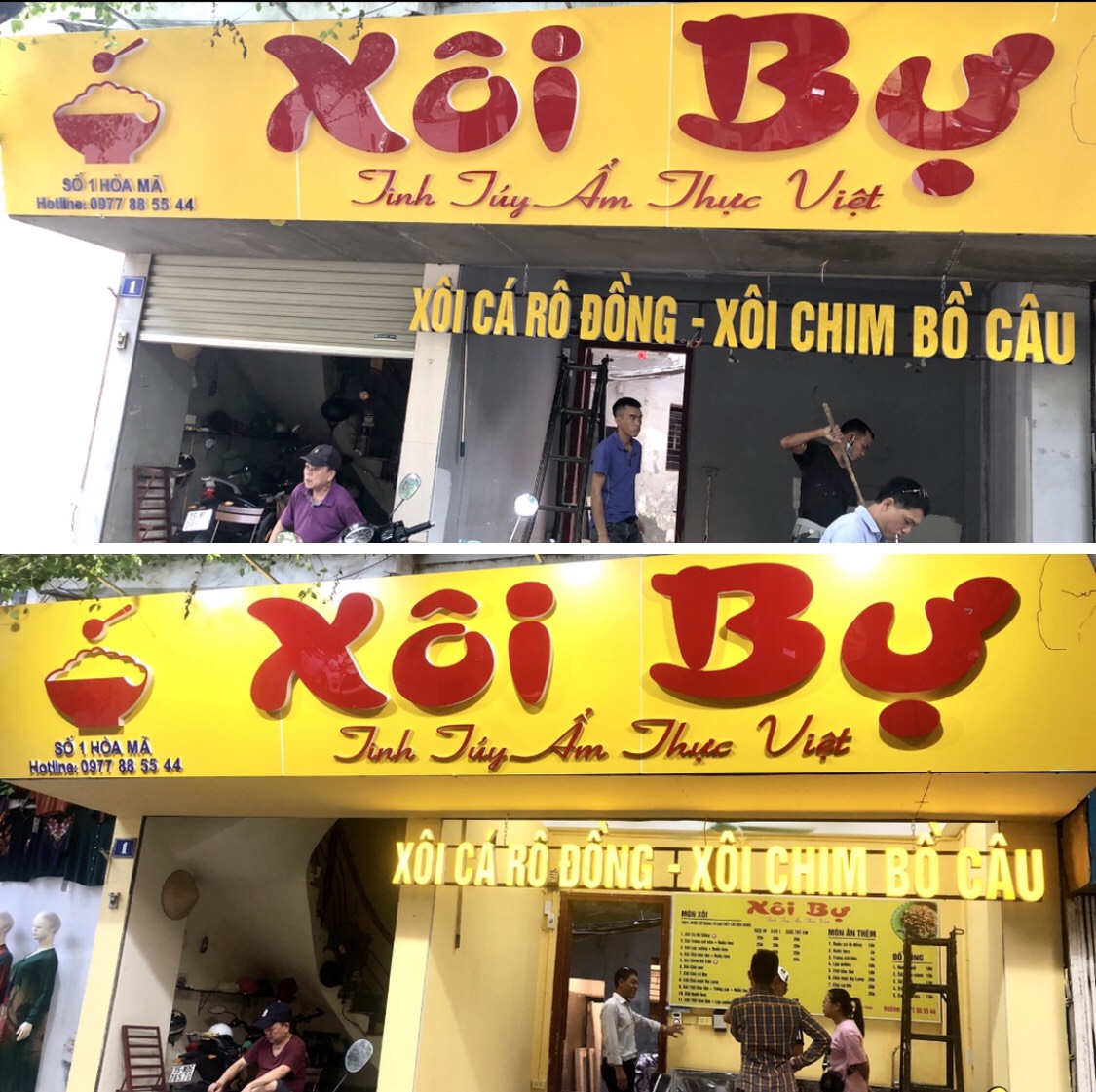 Chuỗi Cửa hàng XÔI BỰ - Số 1 Hòa Mã
